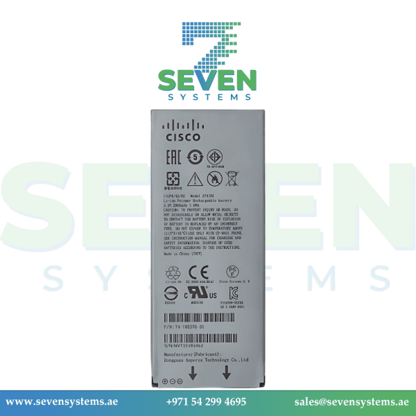 Cisco CP-BATT-8821-N Rechargeable Battery