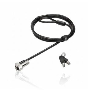 HPE 875519-B21 – Bezel Lock Kit